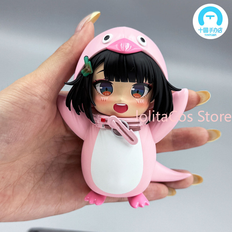 Supply Event - Arknights: Endfield Endministrator - Figura de