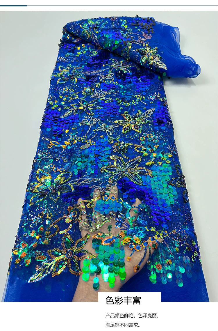 Tecido de malha para vestidos  - Glitter Tablecloth avaliação e preço