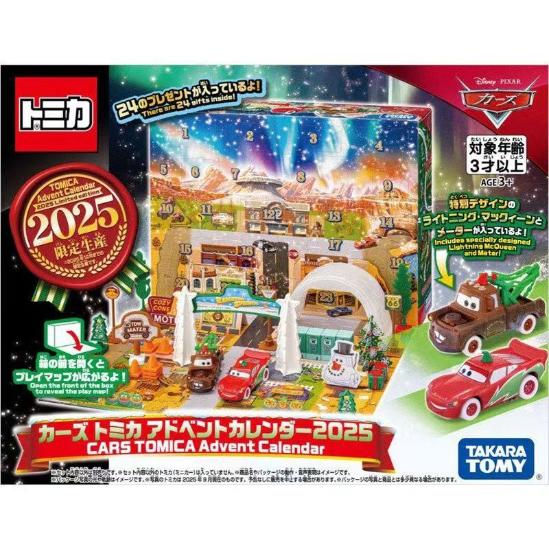 Tomica 959595 Pixar Cars Adven - Event Support avaliação e preço