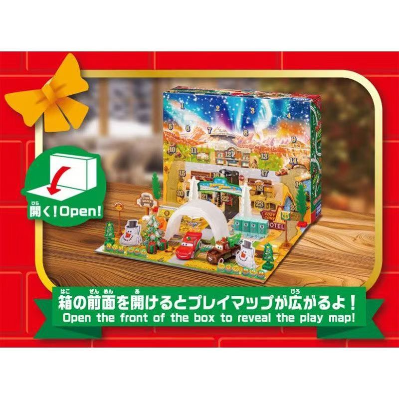 Tomica 959595 Pixar Cars Adven - Event Support avaliação e preço