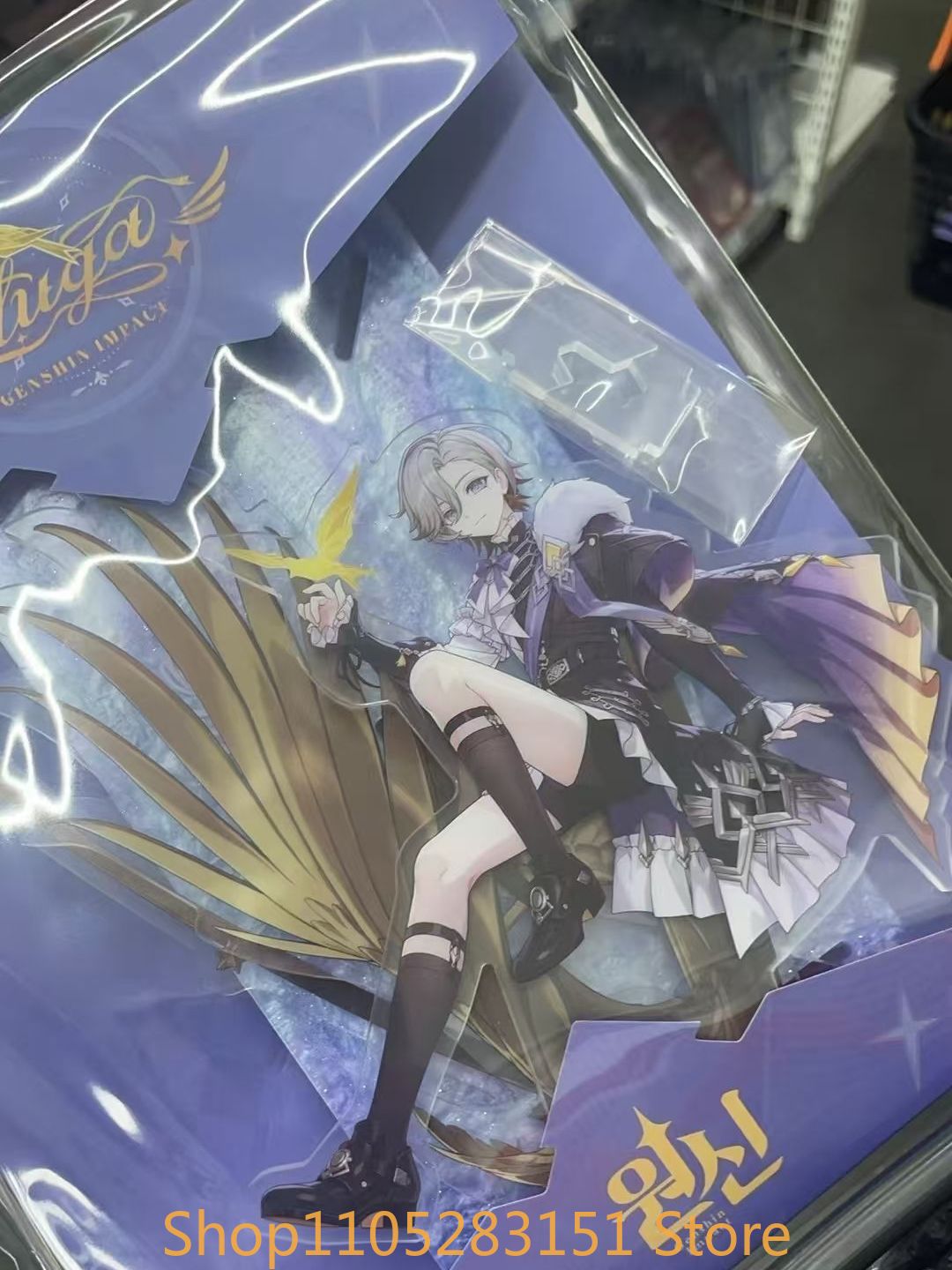 Figura de cosplay de Illuga de - Event Support avaliação e preço